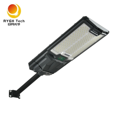 Ampia area di irradiazione 300 metri quadrati con alta luminosità 5050 chip LED tutto in uno luce solare LED 30W