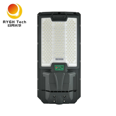 Ampia area di irradiazione 300 metri quadrati con alta luminosità 5050 chip LED tutto in uno luce solare LED 30W
