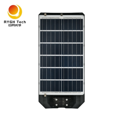 Ampia area di irradiazione 300 metri quadrati con alta luminosità 5050 chip LED tutto in uno luce solare LED 30W