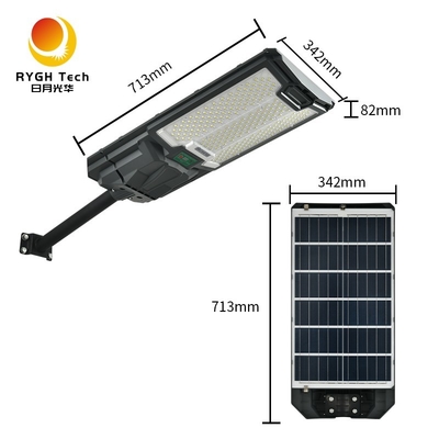 Ampia area di irradiazione 300 metri quadrati con alta luminosità 5050 chip LED tutto in uno luce solare LED 30W
