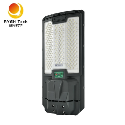 Ampia area di irradiazione 300 metri quadrati con alta luminosità 5050 chip LED tutto in uno luce solare LED 30W