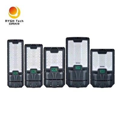 Ampia area di irradiazione 300 metri quadrati con alta luminosità 5050 chip LED tutto in uno luce solare LED 30W