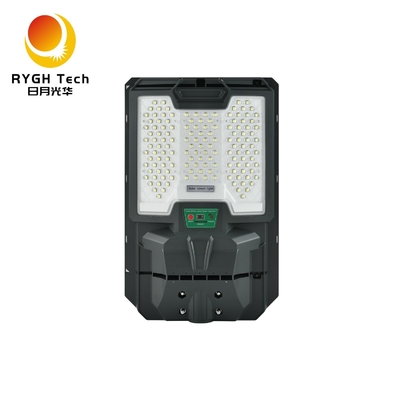 Lampada da strada a LED solare integrata con pannello solare in silicio monocristallino da 3,2 V LiFePO4, 20 W, con controllo della luce e sensore radar