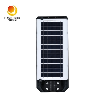 Nuovo materiale ABS ecologico e durevole Lampione stradale a LED solare integrato multifunzionale da 14 W con 2 anni di garanzia