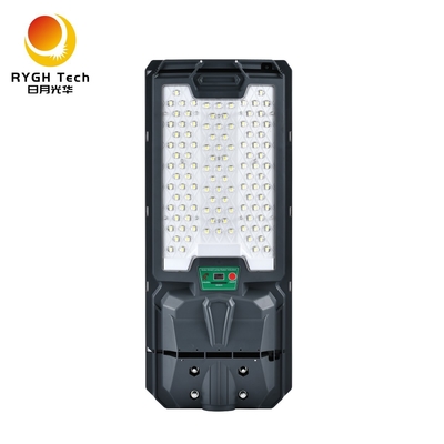 Nuovo materiale ABS ecologico e durevole Lampione stradale a LED solare integrato multifunzionale da 14 W con 2 anni di garanzia