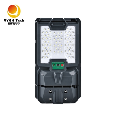 Chips LED di alta qualità 5050 LED integrata luce solare LED 10W con controllo della luce controllo remoto radar induzione