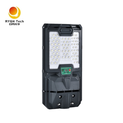 Chips LED di alta qualità 5050 LED integrata luce solare LED 10W con controllo della luce controllo remoto radar induzione