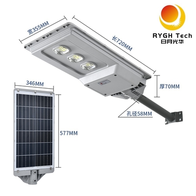 Versatile e facile da installare Radar Induction 30W Solar LED Street Light per strada pubblica Strada Giardino cortile