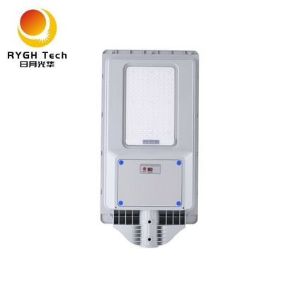 Nuovo ABS resistente alloggiamento LED illuminazione esterna economica e pratica multifunzione integrata solare LED luce di strada 30W