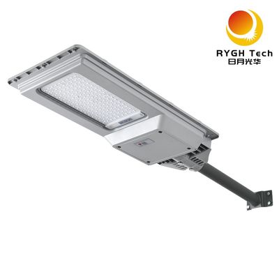 Nuovo ABS resistente alloggiamento LED illuminazione esterna economica e pratica multifunzione integrata solare LED luce di strada 30W