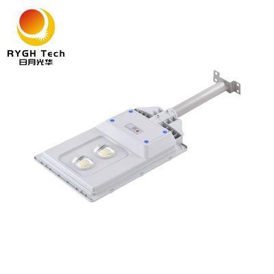 Ampia area di illuminazione e alta luminosità 20W integrata luce solare LED con radar di induzione illuminazione stradale pubblica
