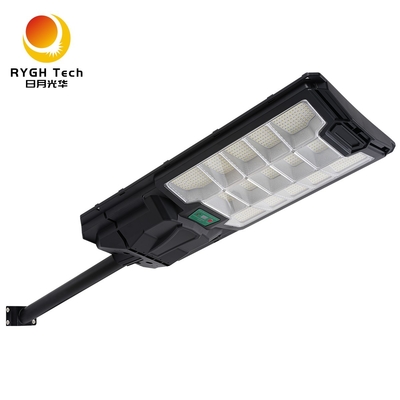 Vendita calda Nuovo materiale ABS IP65 Illuminazione stradale telecomando più sensori radar Multifunzione solare LED Street Light 30W