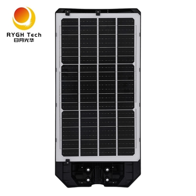 Vendita calda Nuovo materiale ABS IP65 Illuminazione stradale telecomando più sensori radar Multifunzione solare LED Street Light 30W