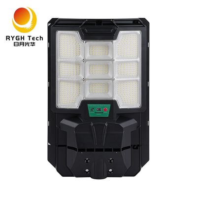 Controllo remoto di illuminazione stradale pubblica a LED 20W Induzione radar solare LED Street Light