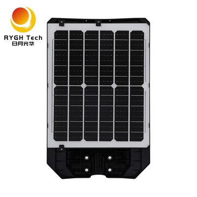Controllo remoto di illuminazione stradale pubblica a LED 20W Induzione radar solare LED Street Light