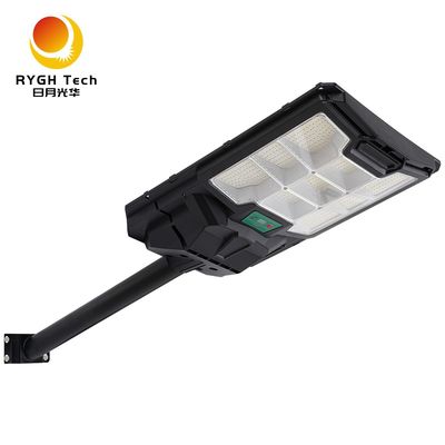 Controllo remoto di illuminazione stradale pubblica a LED 20W Induzione radar solare LED Street Light