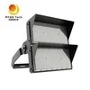 FL05-500W IP66 Large Sports Area High Mast Stadium LED Floodlight