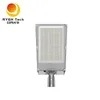 Innovative External Integrated Driver Road Lighting LED Street Light 200W