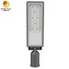 50W Anti-Glare LED Street Light 100lm/W IP65 Waterproof for Urban Road