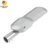 Commercial-Grade Illumination 50W LED Street Light with 80 Ra 130/150/170 Lm/W
