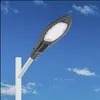 Low Price Waterproof IP65 AC 220V Aluminum 50W LED Street Light