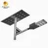 Rygh Patent Public Street 170lm/W 50W 100W 120W Solar LED Street Light