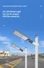 Good Quality Low Price 3 Years Warranty Super Slim 120lm/W 150W 150 Watt LED Street Light Lamp