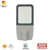 Outdoor Smart Controller 80W LED Portable Solar Street Light
