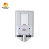 Warranty 2 Years 20W Polysilicon Solar Panel New ABS Integrated Solar LED Street Light