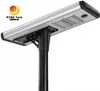 Popular Design Waterproof All in One IP65-Rated 40W Solar LED Street Light