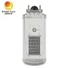 Factory Direct Sales Motion Sensor G Serise 150lm/W 10W Solar LED Street Light