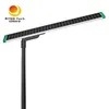 Popular Design Waterproof All in One IP65-Rated 120W Solar LED Street Light