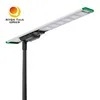 All in One Weatherproof IP65-Rated Durable 170lm/W 100W Solar LED Street Light
