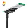 Direct Sales All-in-One Renewable Energy 170lm/W 40W Solar LED Street Light