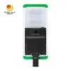 Direct Sales All-in-One Renewable Energy 170lm/W 40W Solar LED Street Light