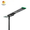 All in One Waterproof IP65-Rated Automatic 170lm/W 80W Solar LED Street Light