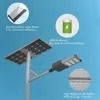High-Lumen 170lw Adjustable Module Angle 50W Solar LED Street Light