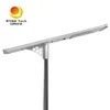Factory Outlet All-in-One High-Efficiency 120W Solar LED Light for City and Rural