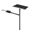 with Remote Control Easy Install and Maintaince 50W Solar LED Street Light