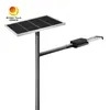 High-Lumen 170lw Adjustable Module Angle 50W Solar LED Street Light