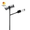 High-Lumen 170lw Adjustable Module Angle 50W Solar LED Street Light