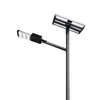 High-Lumen 170lw Adjustable Module Angle 50W Solar LED Street Light