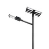 High-Lumen 170lw Adjustable Module Angle 50W Solar LED Street Light