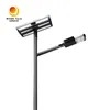100% New LiFePO4 Battery 40W Split Solar LED Street Light