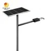 Large-Capacity Battery Box Design Durable 40W Solar LED Street Light