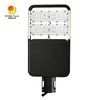 One-Step Installation Remote Control IP66 40W Solar LED Street Light