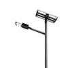 One-Step Installation Remote Control IP66 40W Solar LED Street Light