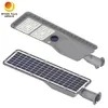 Super Bright Integrated Solar Street Light 15W LED Road Light IP65 160lm/W