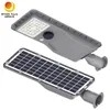 160lm/W Brightness All-in-One Solar Street Light 10W 20W LED Road Lighting