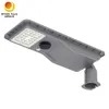 160lm/W Brightness All-in-One Solar Street Light 10W 20W LED Road Lighting